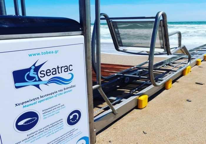 Seatrac σε τέσσερις παραλίες του Δήμου Ανδραβίδας-Κυλλήνης