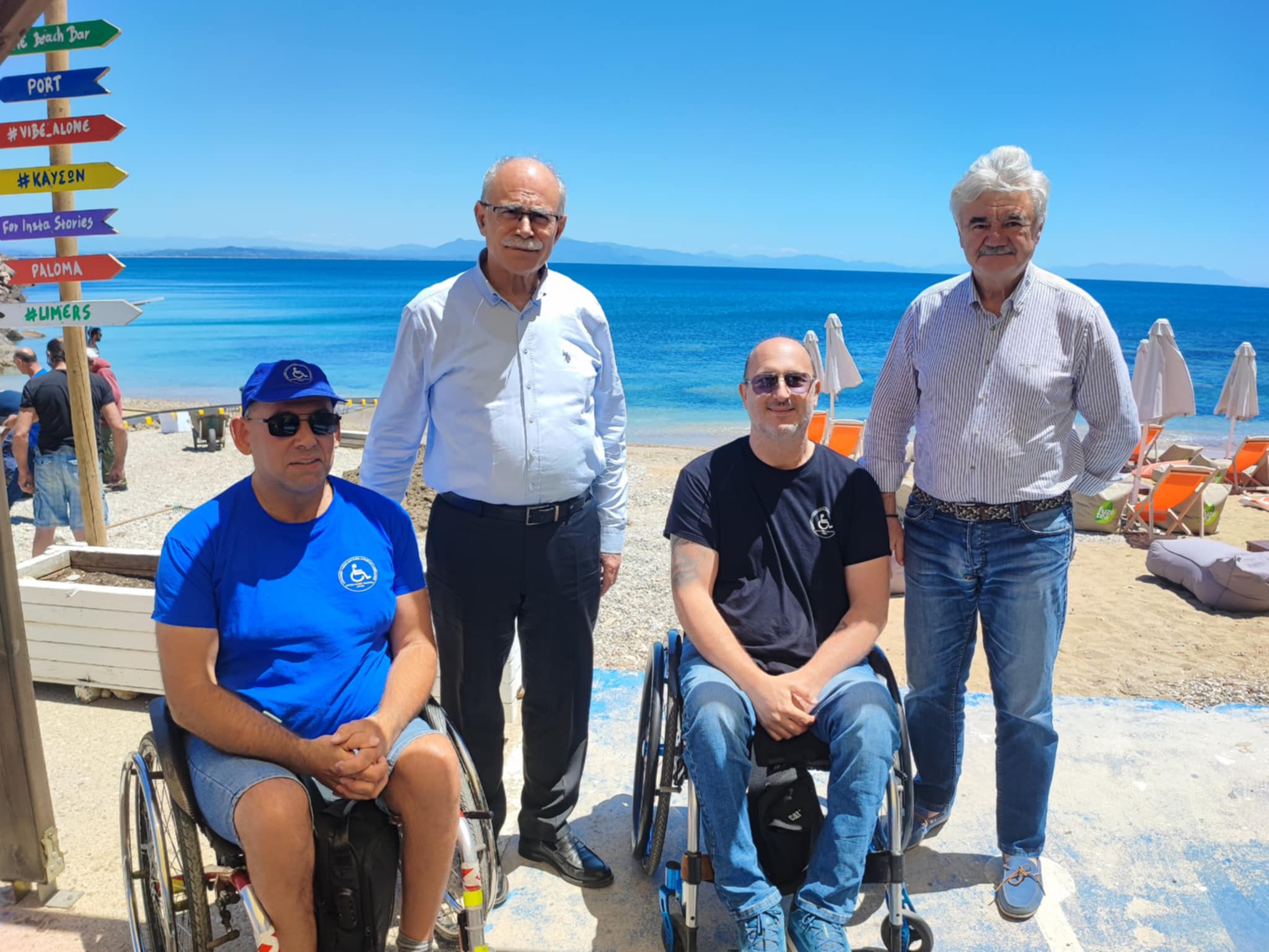 Ελεύθερη πρόσβαση στη θάλασσα