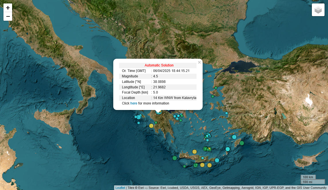 Ισχυρή σεισμική δόνηση στα Καλάβρυτα [uptd]
