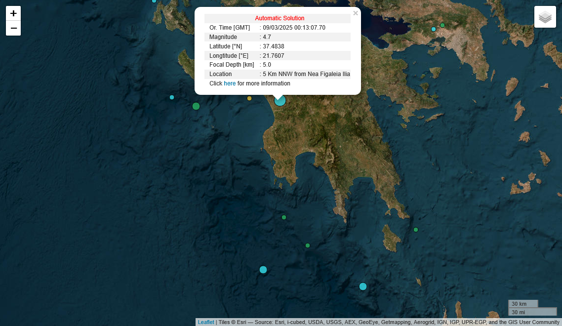 Ισχυρή σεισμική δόνηση στην Ν. Φιγαλεία