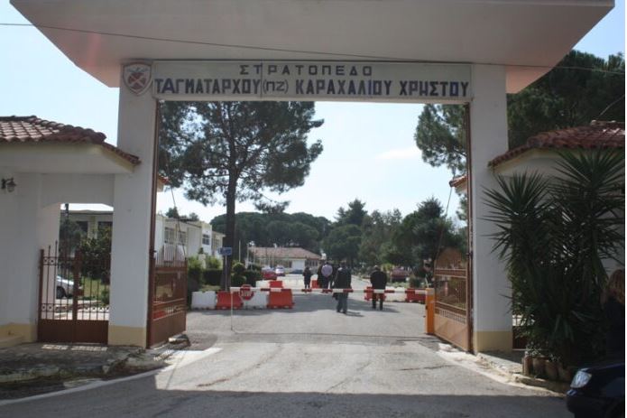 Η 76η Μονάδα Επιστράτευσης από τον Ριγανόκαμπο και η ΣΕΤΤΗΛ από τον Πύργο, «μετακομίζουν» στο ΚΕΤΧ