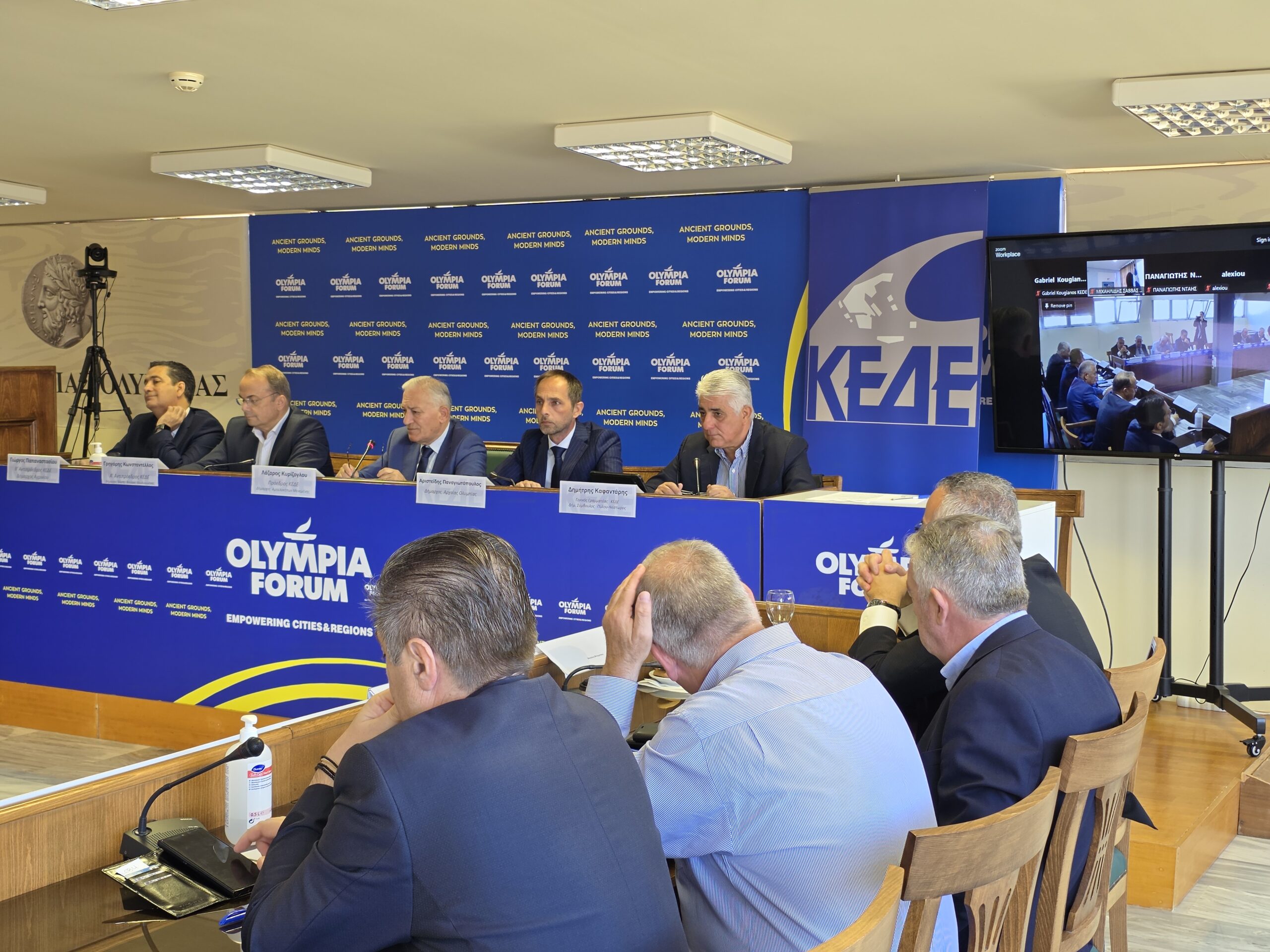 Παρέμβαση Πρόεδρου της ΚΕΔΕ στην συνεδρίαση του Δ.Σ. στην Ολυμπία: «Η Αυτοδιοίκηση δεν παραχωρεί καμία αρμοδιότητα»