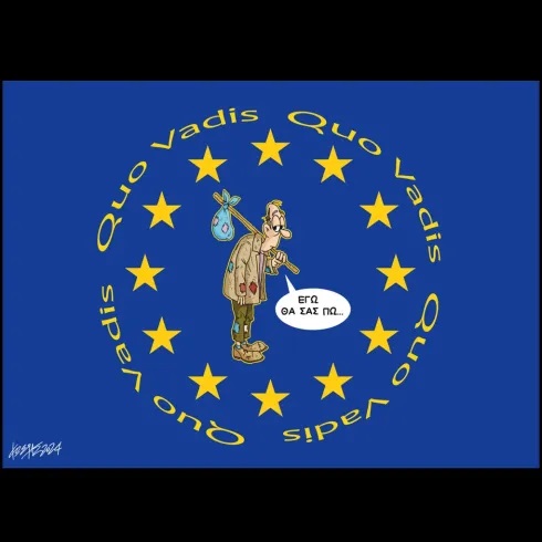 Όταν οι αριθμοί ευημερούν και οι άνθρωποι δυστυχούν