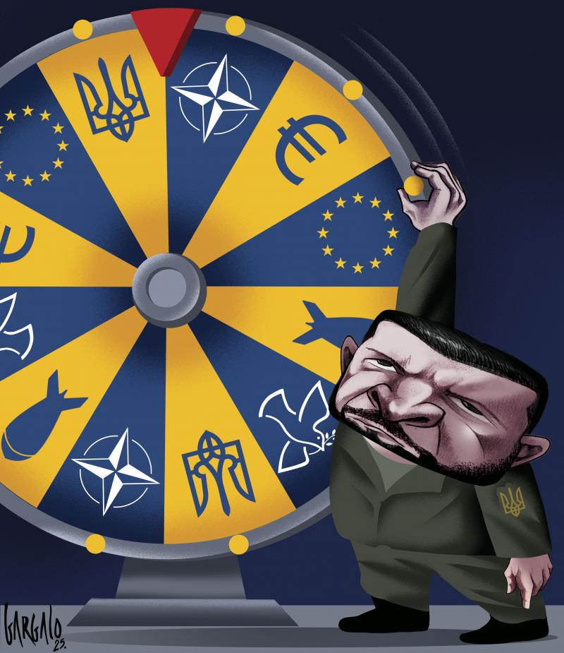 «Πόρτα εξόδου»