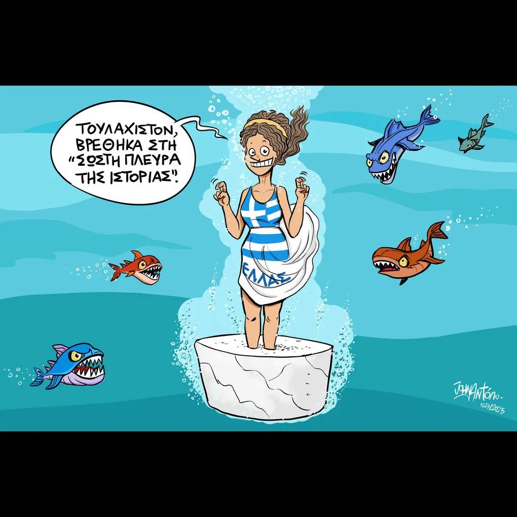 “Μακρύ χέρι” της Τουρκίας η Λιβύη