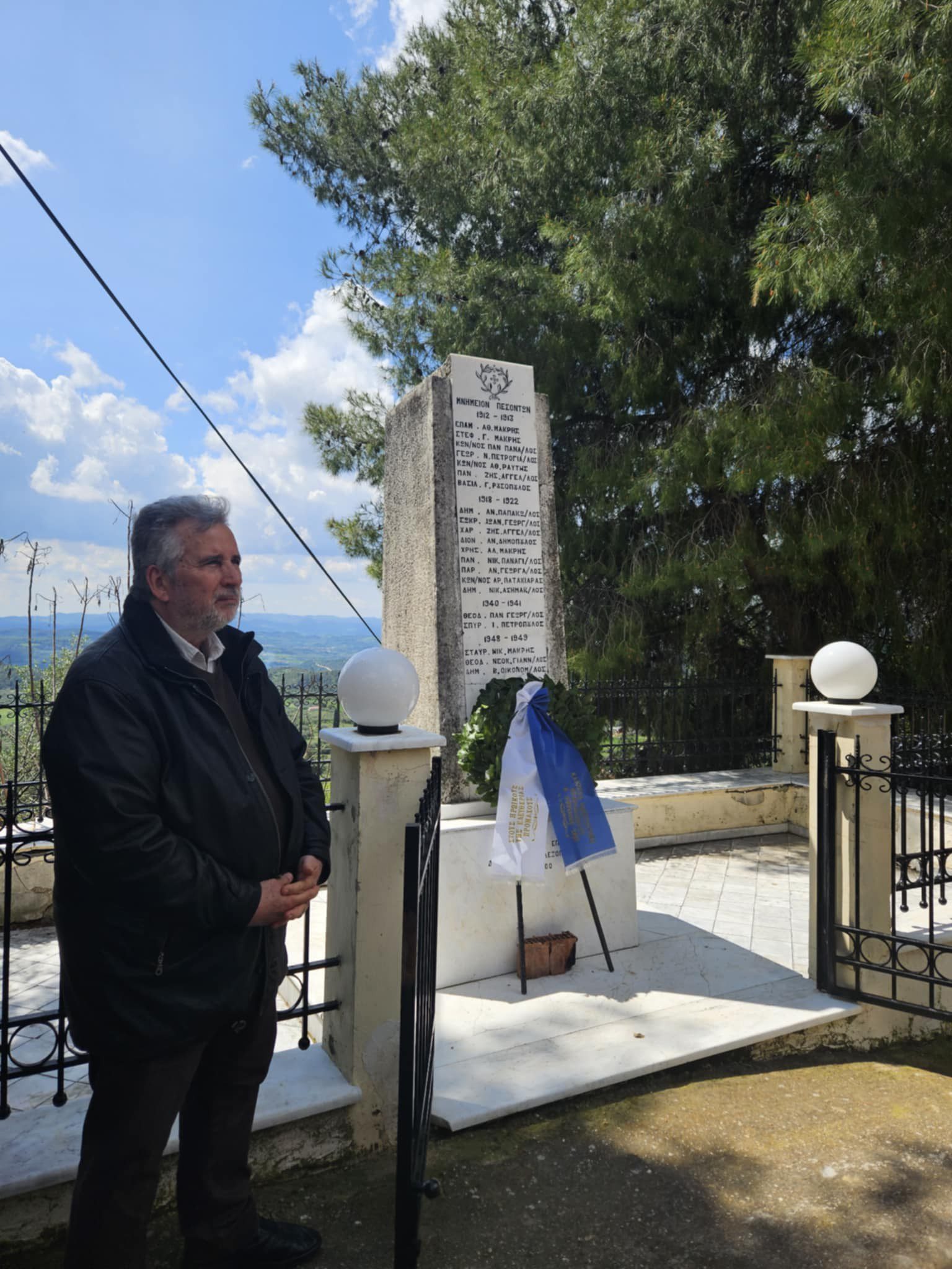 Τιμήθηκε ο Καπετάν Κωνσταντής Ανδραβιδιώτης για τη νίκη του επί του Ιμπραήμ Πασά