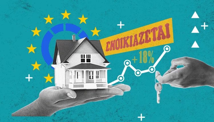 Στεγαστική κρίση: Μια βόμβα στην κοινωνική συνοχή