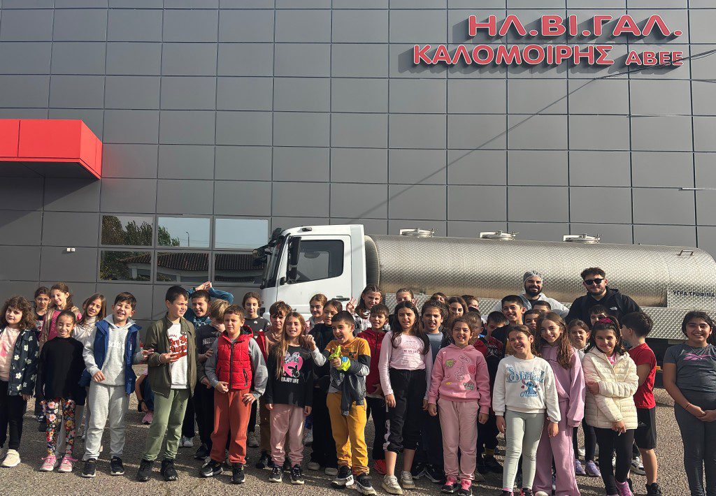 Επίσκεψη της Δ΄ Τάξης του 2ου Δημοτικού Σχολείου Πύργου στην ΗΛΒΙΓΑΛ