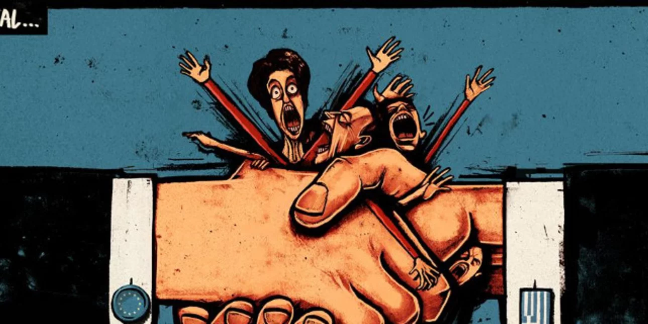 Η «τέχνη της συμφωνίας»