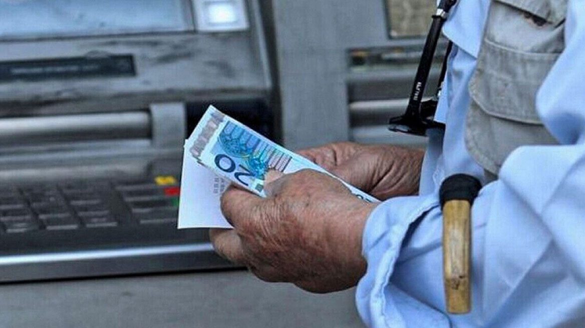 Συντάξεις Μαΐου 2025: Οι οριστικές ημερομηνίες πληρωμής για όλα τα Ταμεία