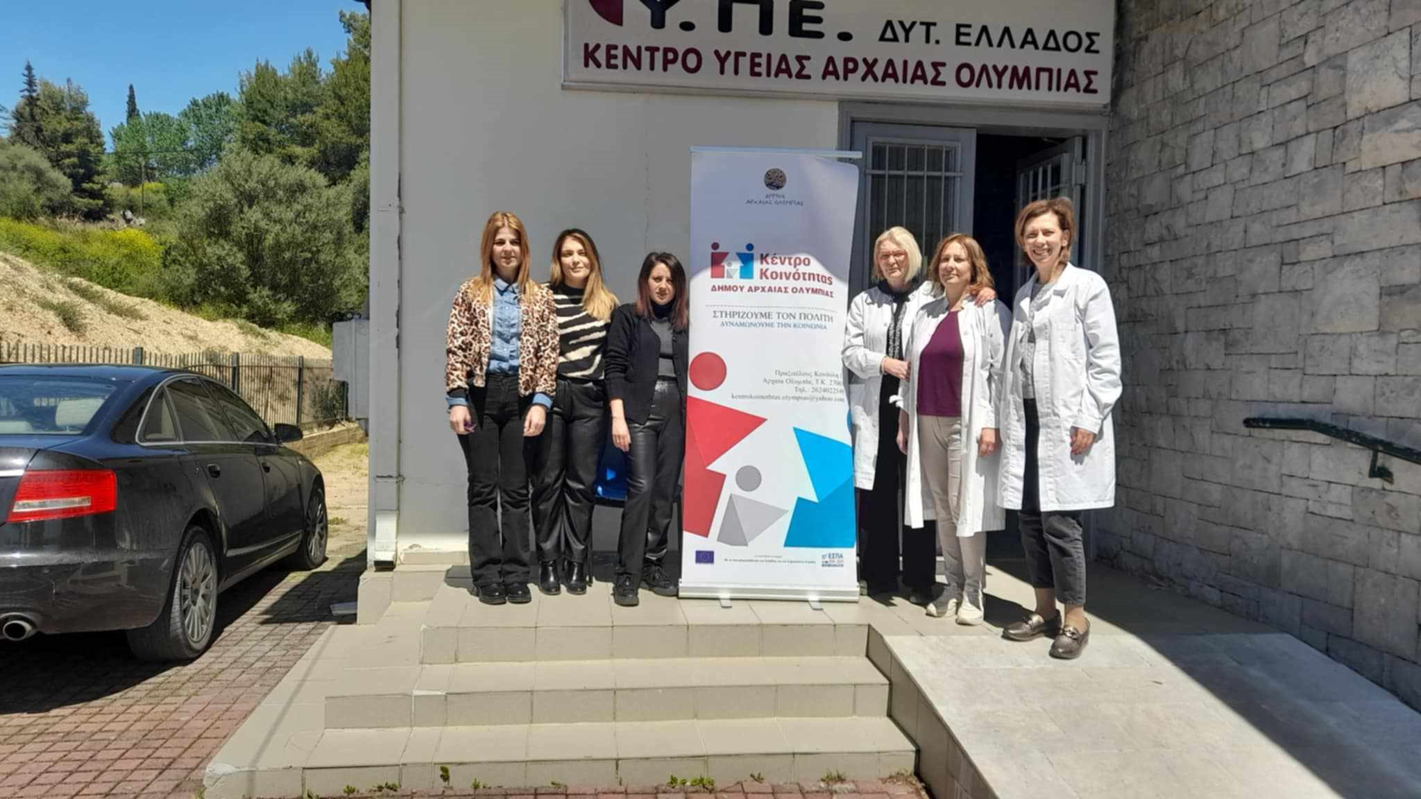 Δωρεάν προληπτικός γυναικολογικός έλεγχος (ΤΕΣΤ ΠΑΠΑΝΙΚΟΛΑΟΥ) στον Δήμο Αρχ. Ολυμπίας