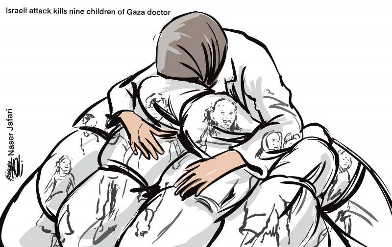 Η Νιόβη της Γάζας