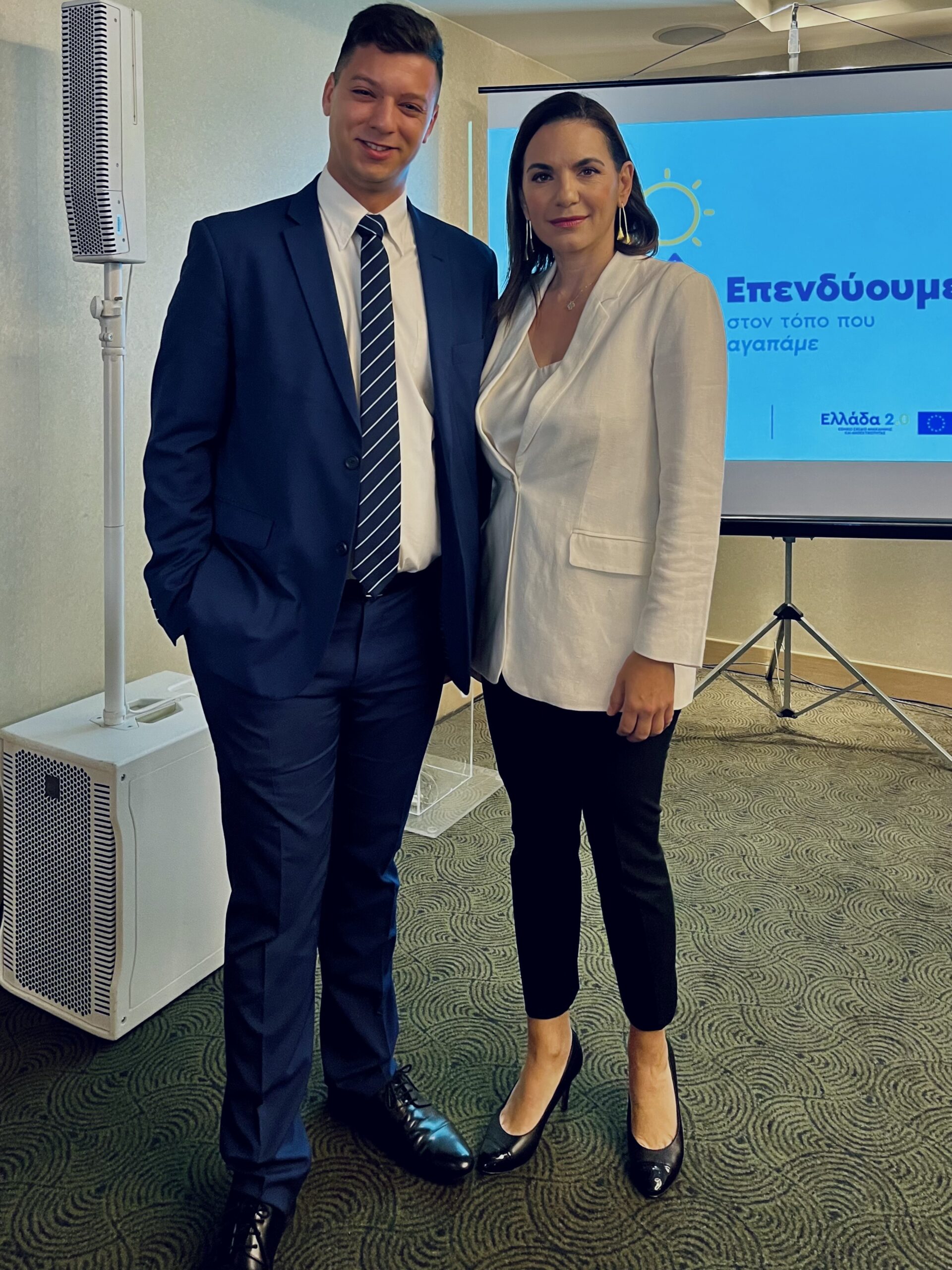 Ημερίδα Ενημέρωσης των Προγραμμάτων Τουρισμού με την συμμετοχή του Δήμου Ανδραβλιδας-Κυλλήνης