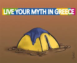 Ο τουρισμός δεν φτάνει