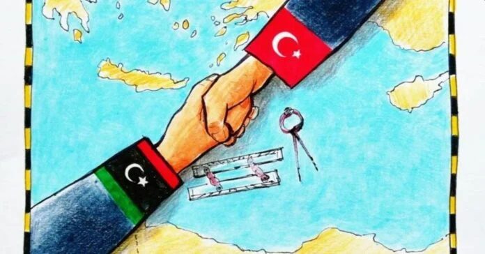 Το χαμένο στοίχημα