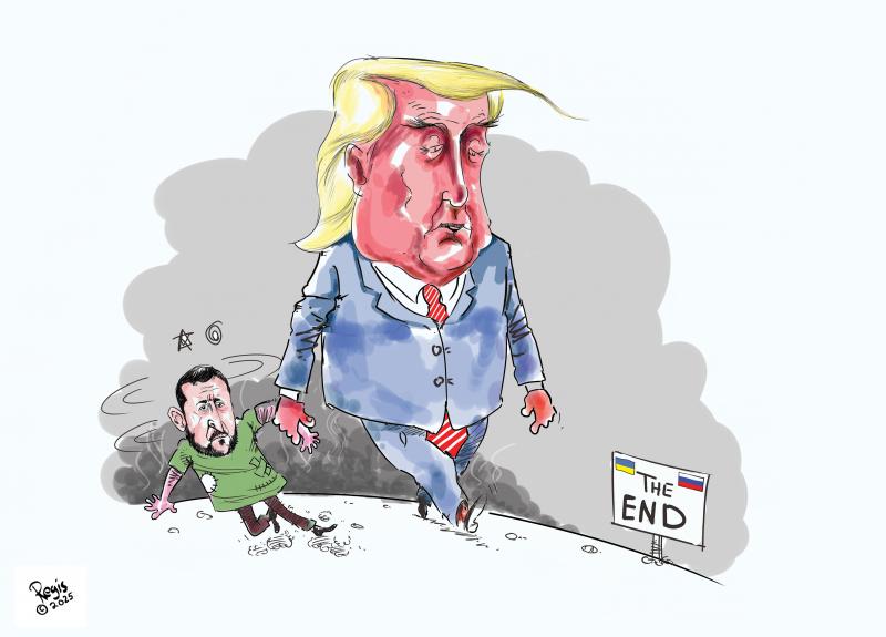 Το σόου της Κωνσταντινούπολης