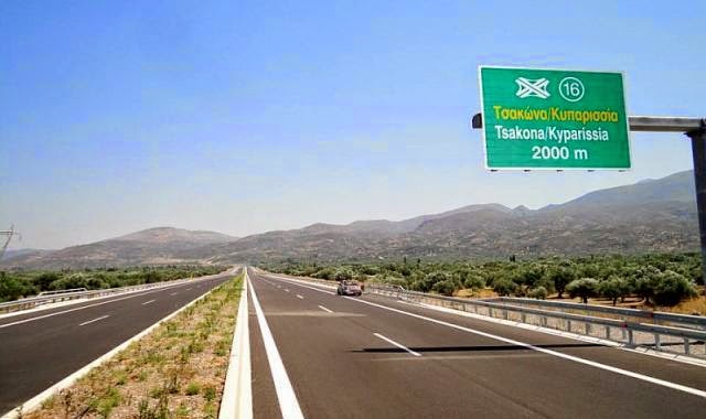 Δύο εναλλακτικές χαράξεις εξετάζει το υπουργείο Υποδομών για το Πύργος – Τσακώνα