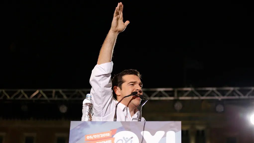 Ο Τσίπρας με τα δικά του λόγια…