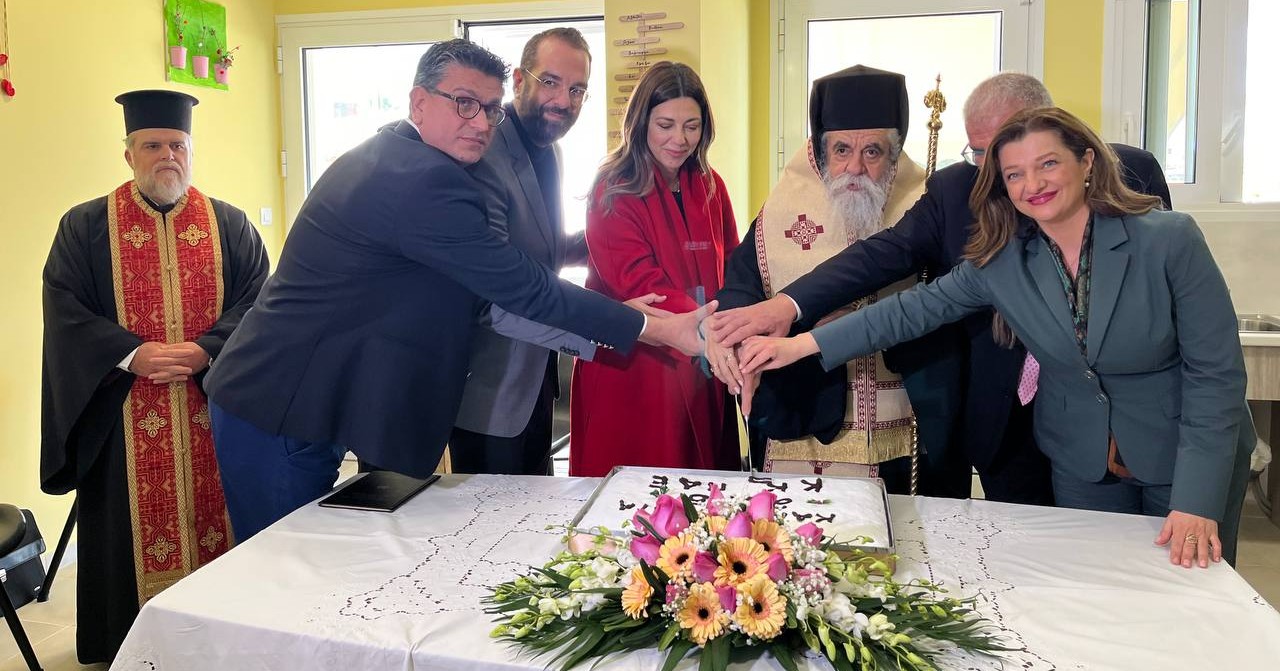 Παρουσία της υπουργού Κοινωνικής  Συνοχής και Οικογένειας κ. Σοφίας Ζαχαράκη η κοπή της πίτας στην Στέγη Υποστηριζόμενης Διαβίωσης  στην Βάρδα