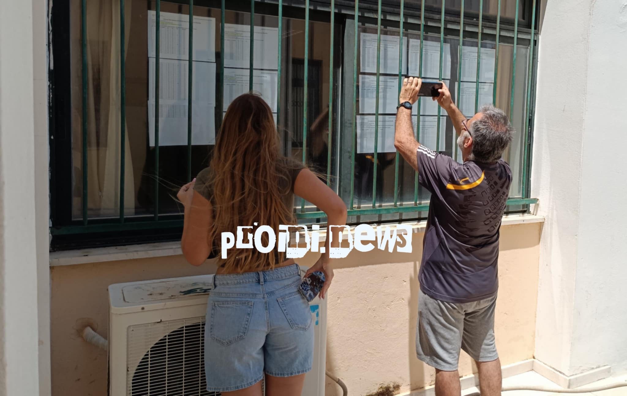 Πανελλαδικές: Αναρτήθηκαν οι βαθμολογίες των υποψηφίων στα σχολεία του νομού