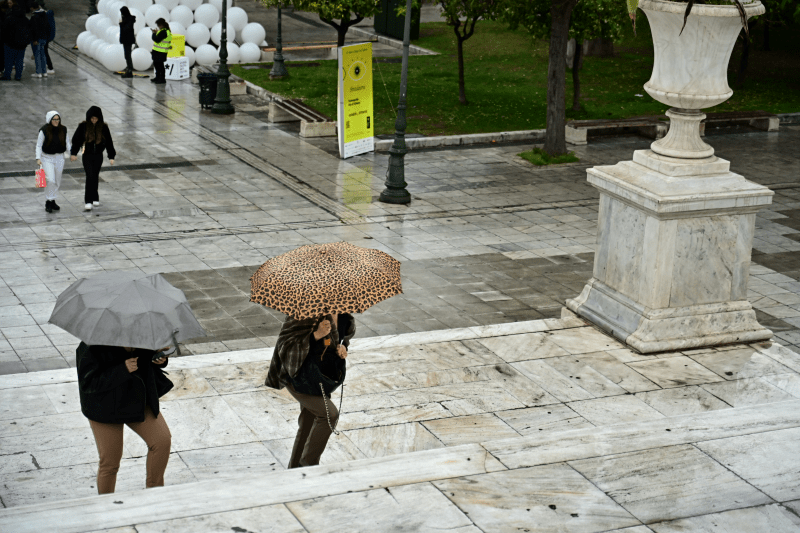 Ο καιρός σήμερα: Ισχυρές βροχές και πτώση της θερμοκρασίας