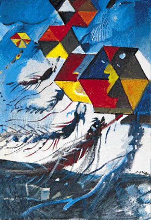 Η Ανταρσία των χαρταετών