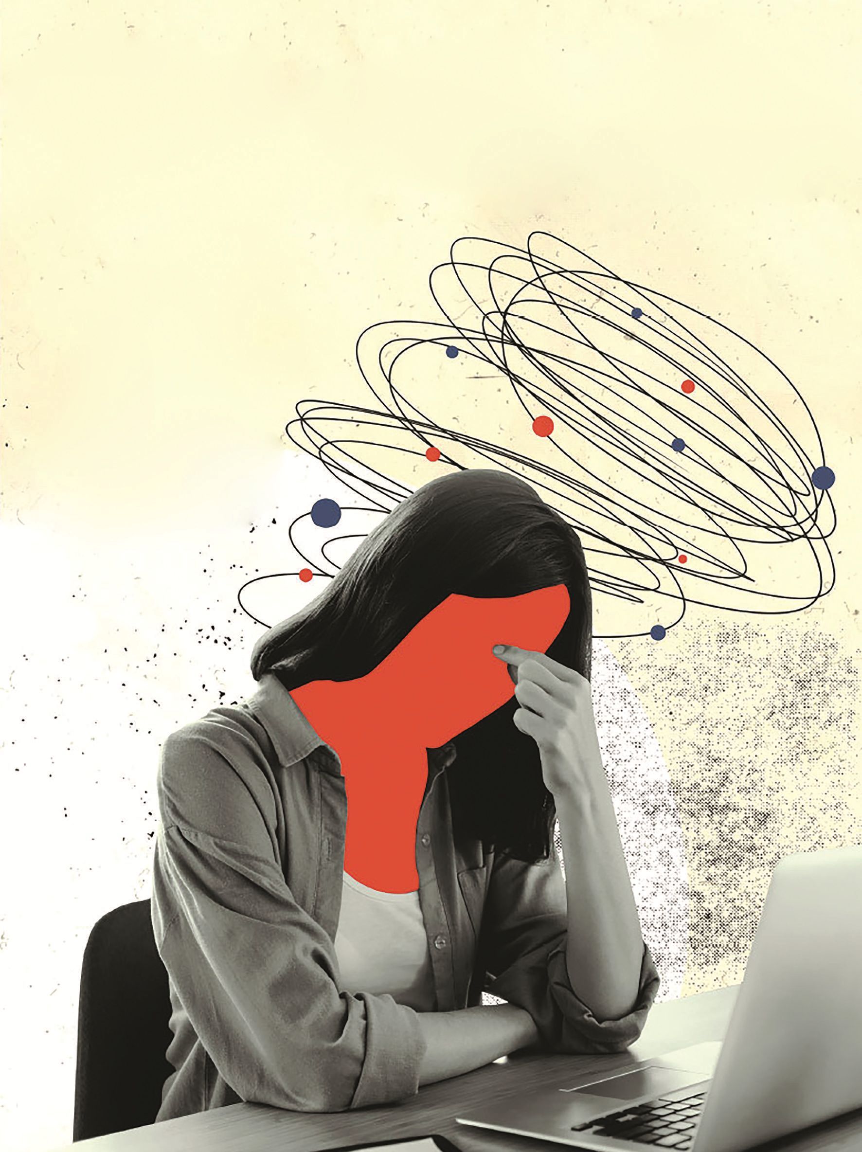 Το μυαλό σου σε overdrive