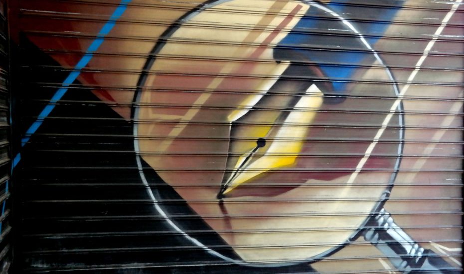 Στις 18 Φεβρουαρίου απεργούν οι δημοσιογράφοι σε όλη την Ελλάδα