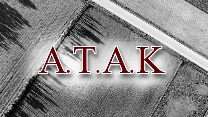 Παράταση για υποβολή ΑΤΑΚ έως 30 Σεπτεμβρίου