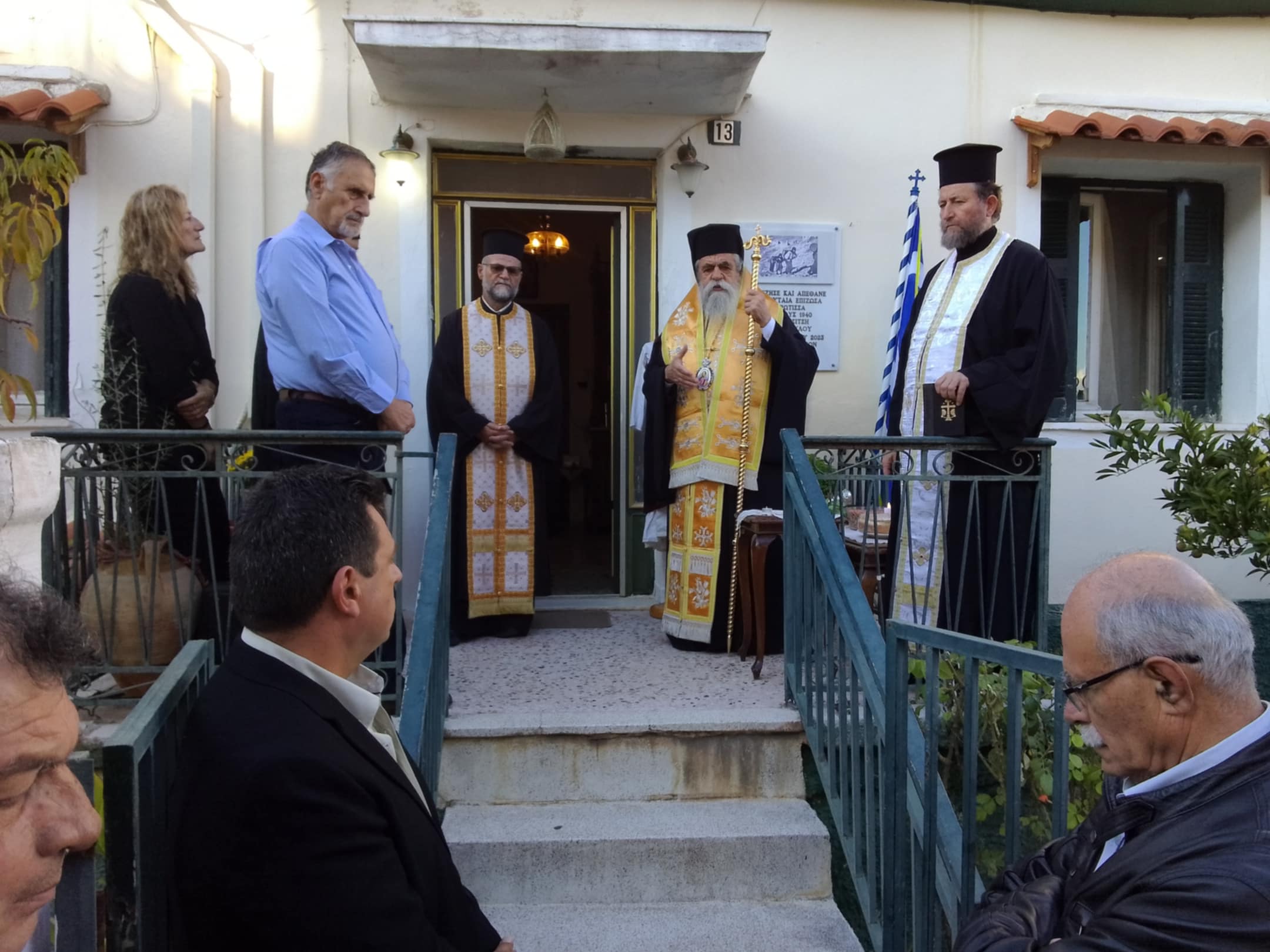 Τρισάγιο στη μνήμη της θρυλικής γυναίκας της Πίνδου Αθηνάς Τσιτσή-Παπαδοπούλου