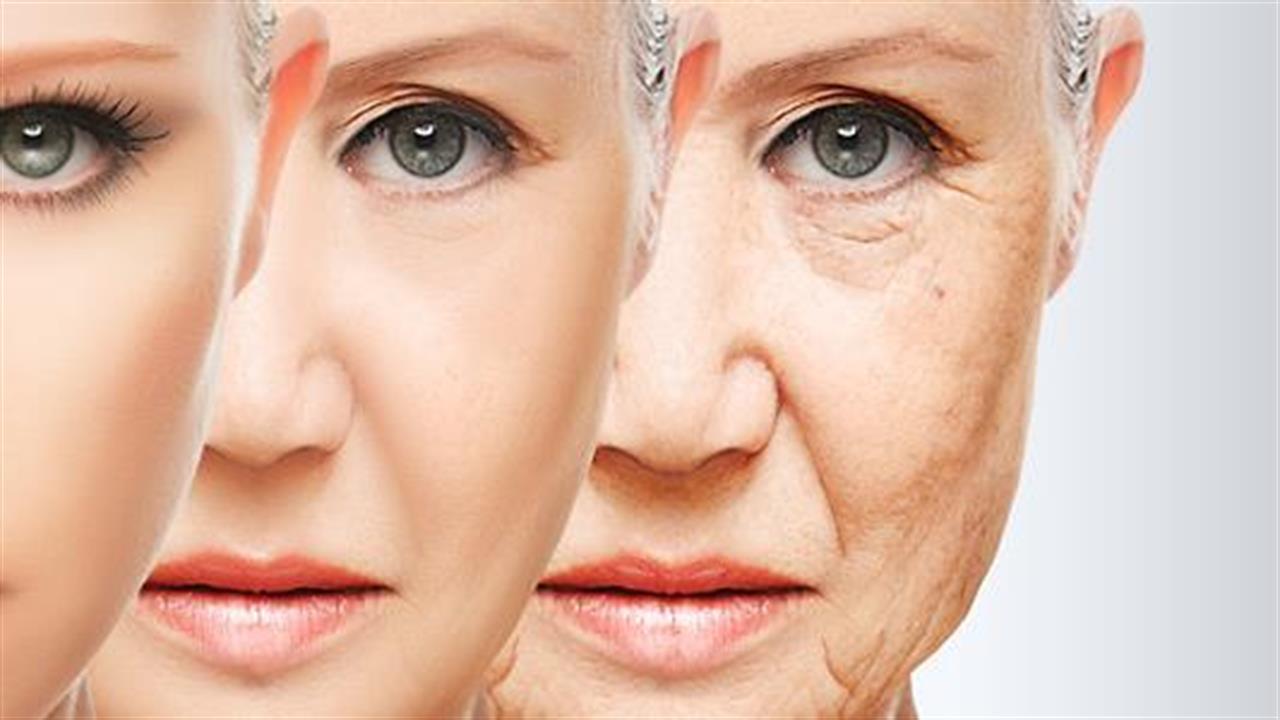 Τα καλά γηρατειά «ξεκινούν» από τη νιότη