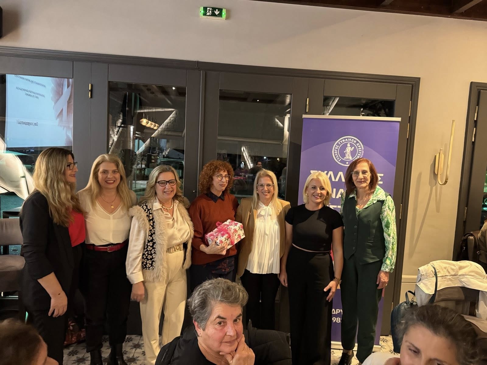 Σύλλογος Γυναικών Κρεστένων: “Μην ξεχνάτε τον ετήσιο τακτικό προληπτικό σας έλεγχο”