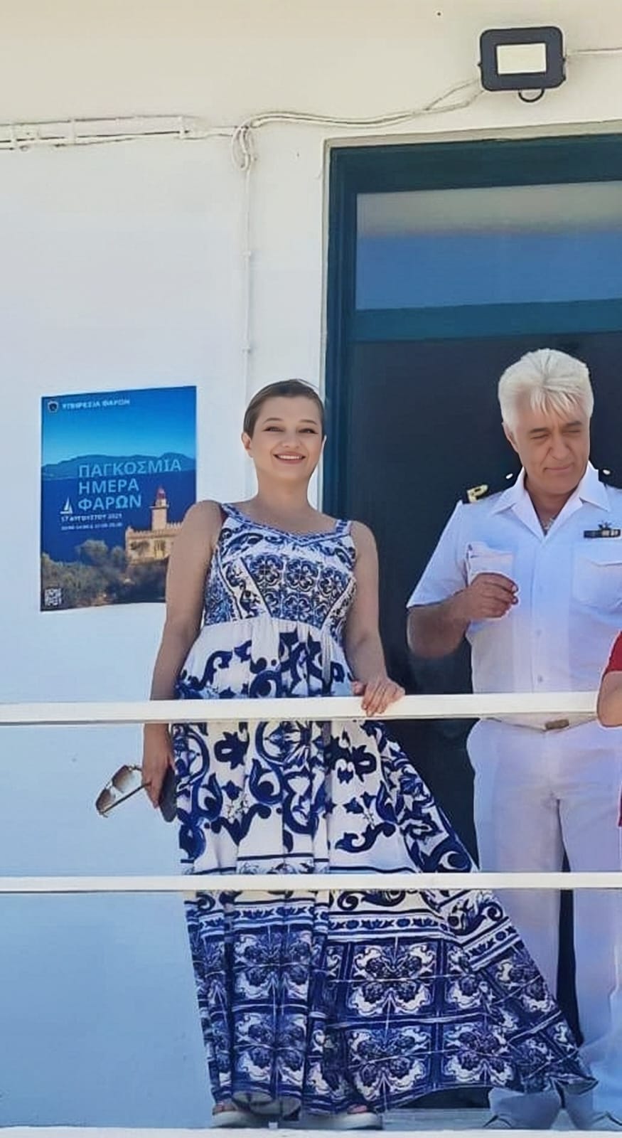 Παγκόσμια Ημέρα Φάρων – Επίσκεψη της Δρ. Δ. Αυγερινοπούλου στον Φάρο Ιχθύ Κατακόλου