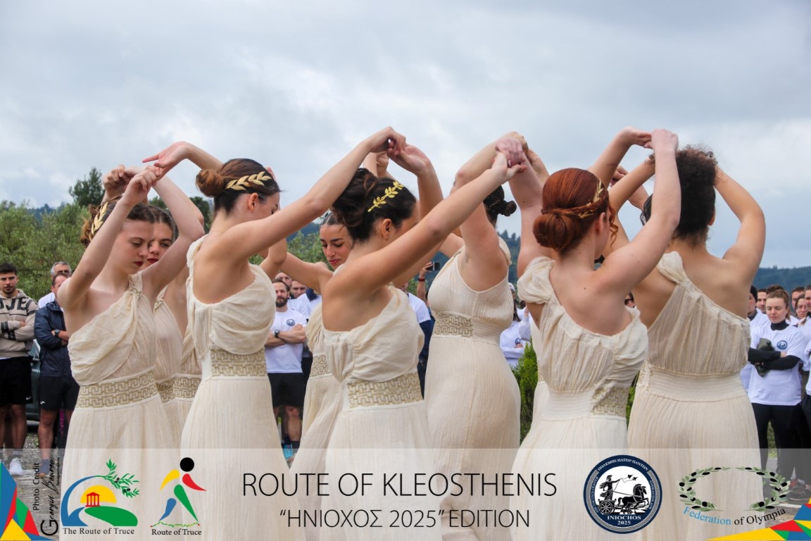 Περισσότεροι από 400 συμμετέχοντες από 15 χώρες της άσκησης «Ηνίοχος 2025»