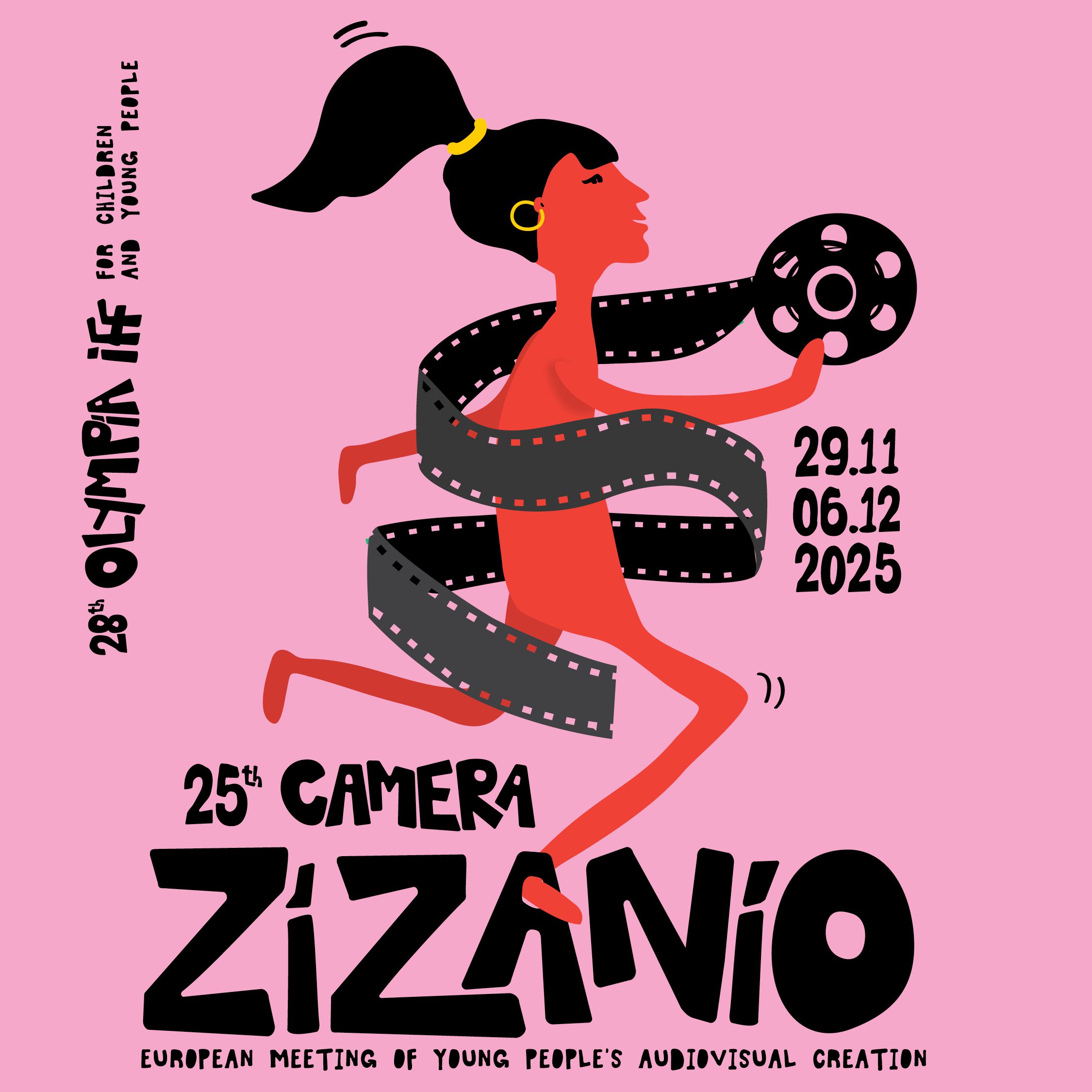 Διεθνές Φεστιβάλ Κινηματογράφου Ολυμπίας  για Παιδιά και Νέους-25η Camera Zizanio: «Μεγαλώνοντας το Μέλλον»