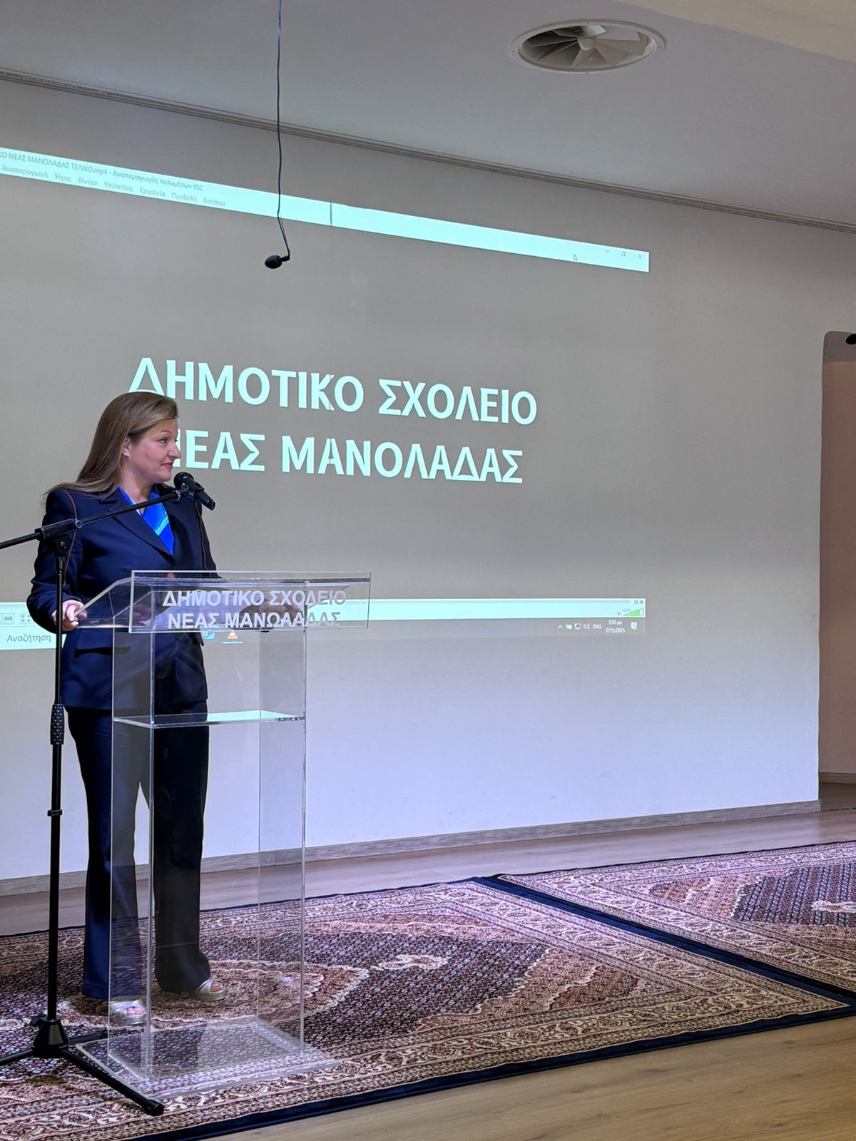 Στα εγκαίνια του νέου δημοτικού σχολείου παρέστη και μίλησε η βουλευτής Ηλείας ΝΔ Δ. Αυγερινοπούλου