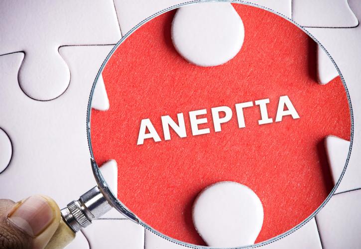 Από τον Μάρτιο και μόνο για λίγους το νέο επίδομα ανεργίας!