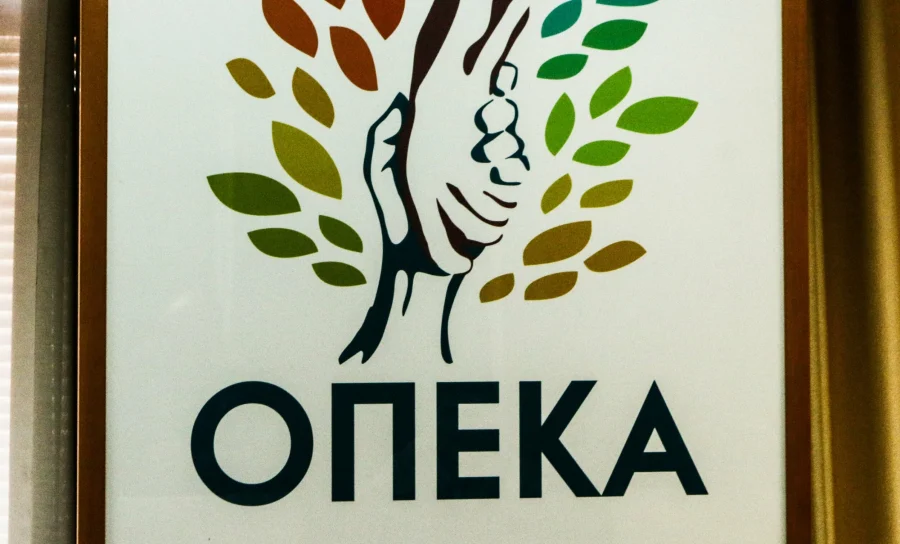 Αυξάνονται 19 επιδόματα από την 1η Απριλίου