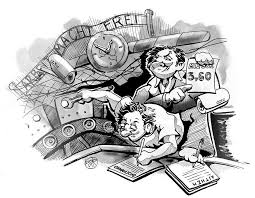 Σε συνθήκες άγχους 