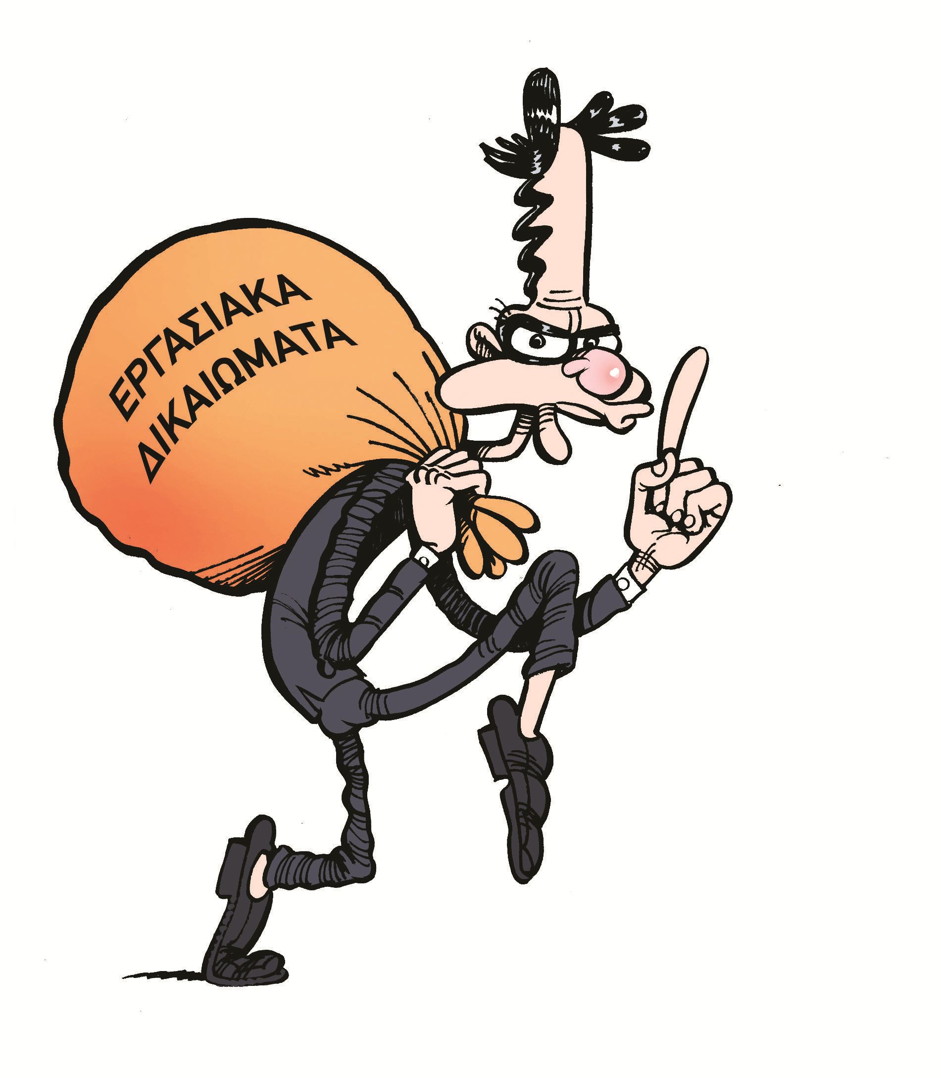 Εκατόμβη δικαιωμάτων