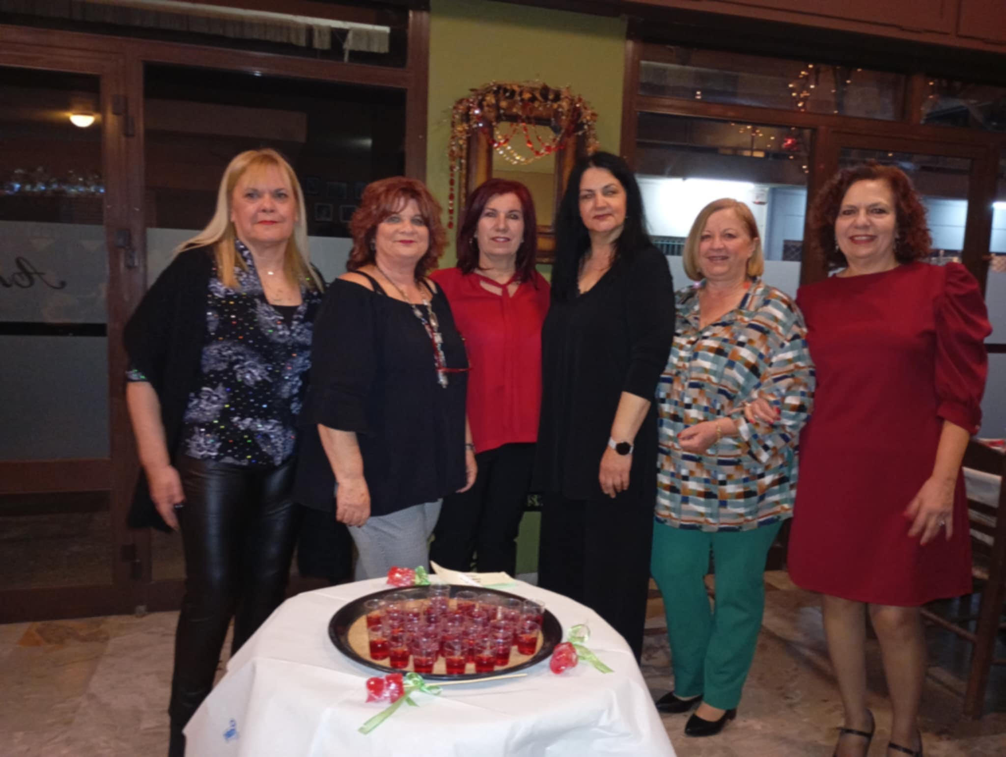 Πολιτιστικός Σύλλογος Ενεργών Γυναικών Γαστούνης “Εριφύλη”