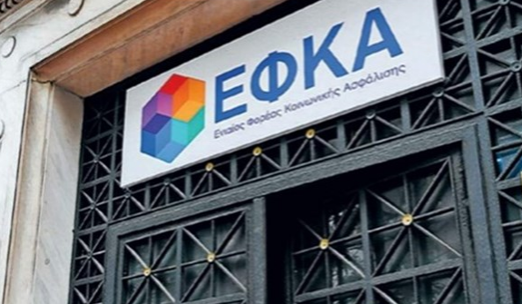 Σε εξέλιξη η δημοπράτηση κατασκευής ιδιόκτητου κτιρίου ΕΦΚΑ στον Πύργο