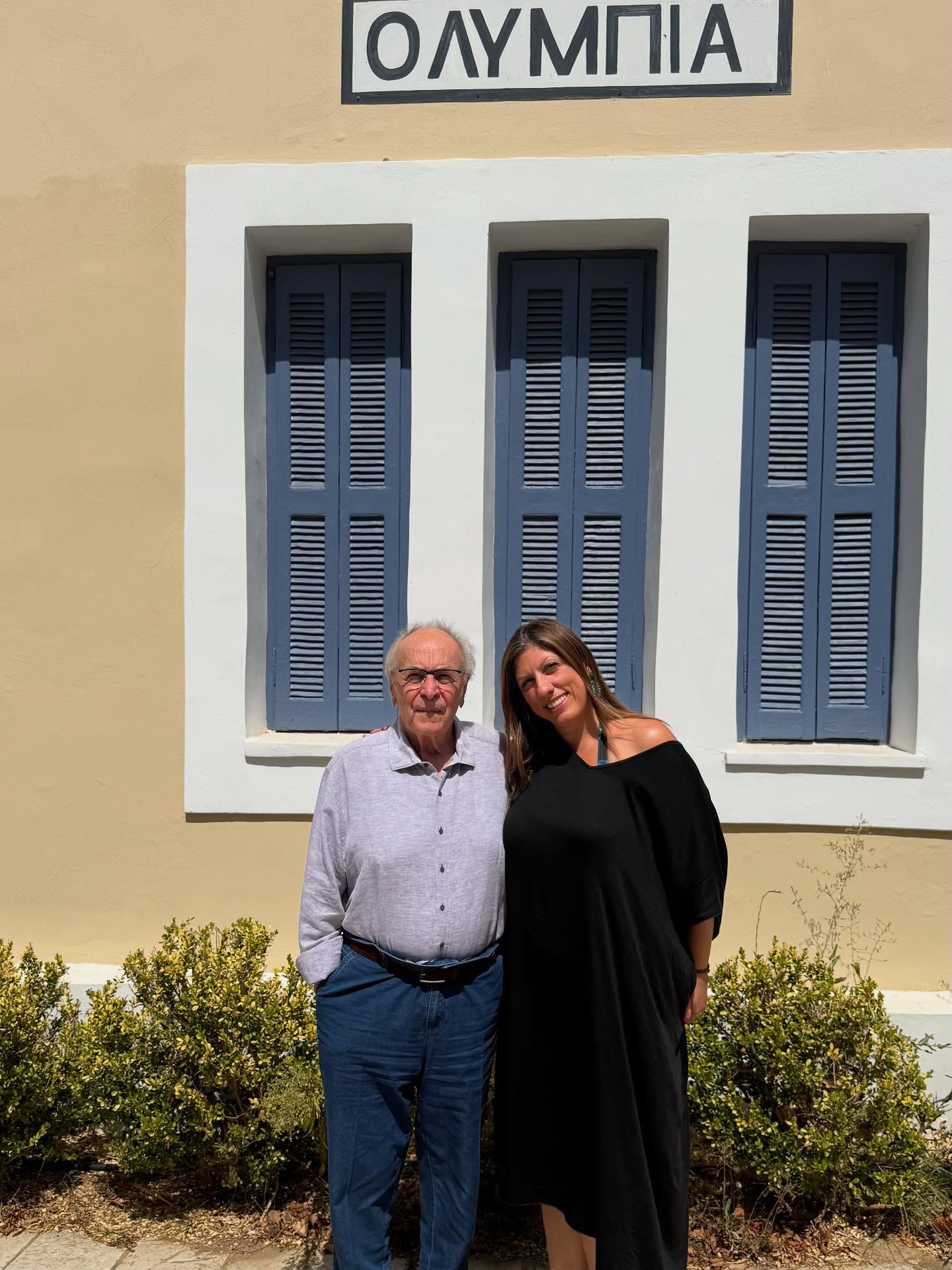 Ζωή Κωνσταντοπούλου: «Οδοιπορικό στα πάτρια εδάφη…»