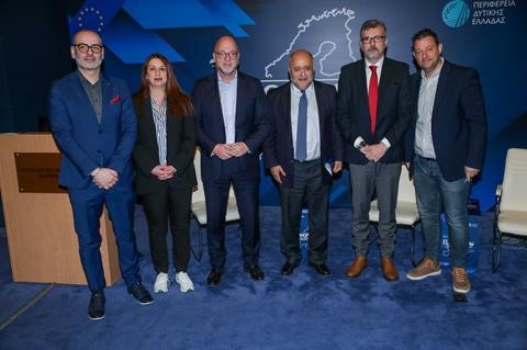 Ημερίδα από την ΠΔΕ στο Αρχαιολογικό Μουσείο Πατρών: “Η Ευρώπη τώρα”