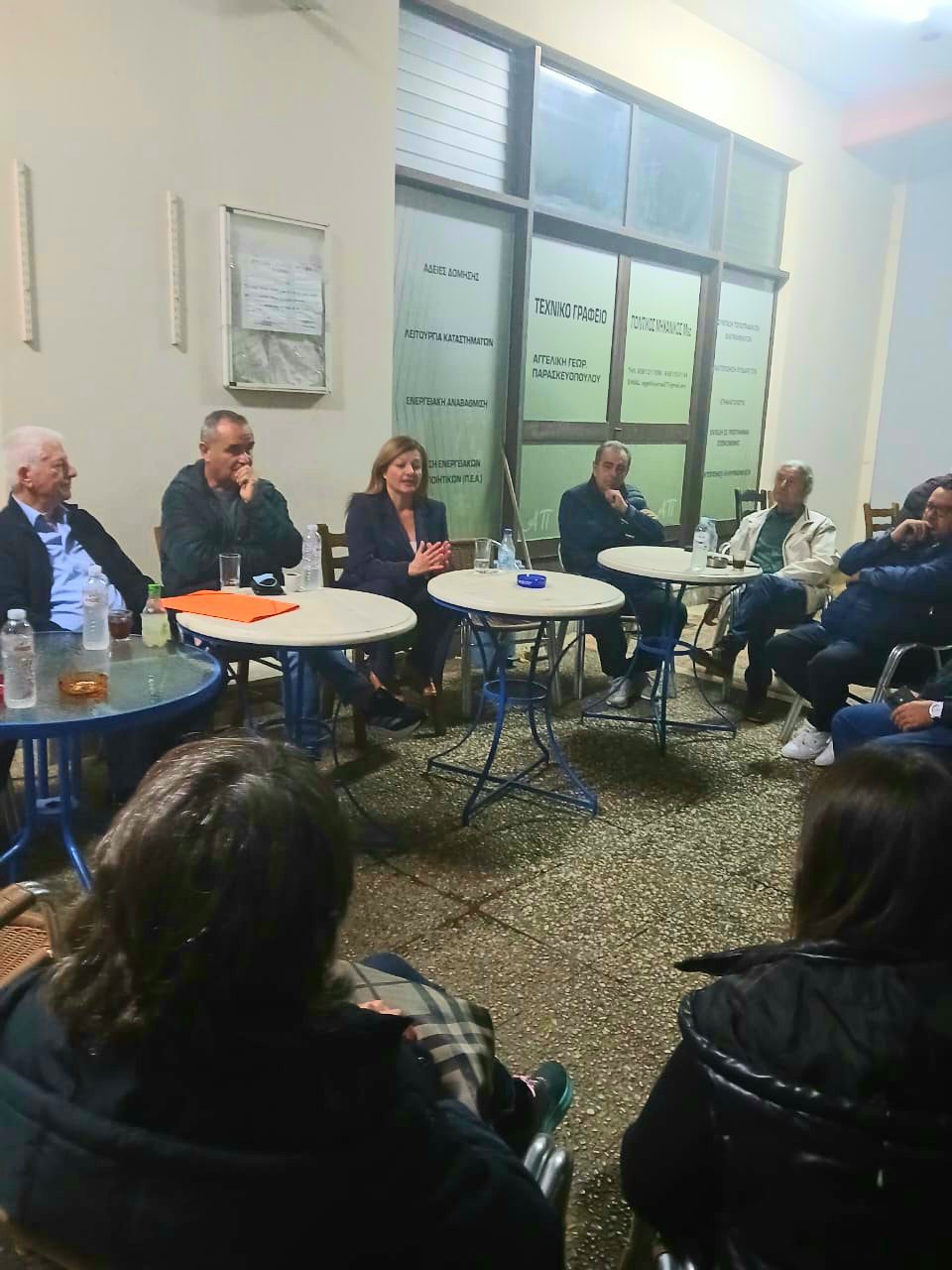 Δ. Αυγερινοπούλου: Κοινοβουλευτική παρέμβαση για τη ρύπανση στον Καρδαμά