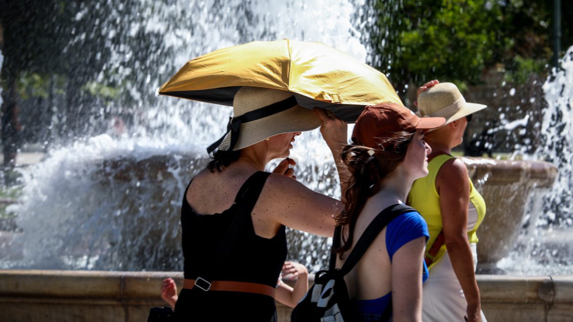 Μέτρα προφύλαξης και οδηγίες για την αντιμετώπιση επιπτώσεων από υψηλές θερμοκρασίες και καύσωνα