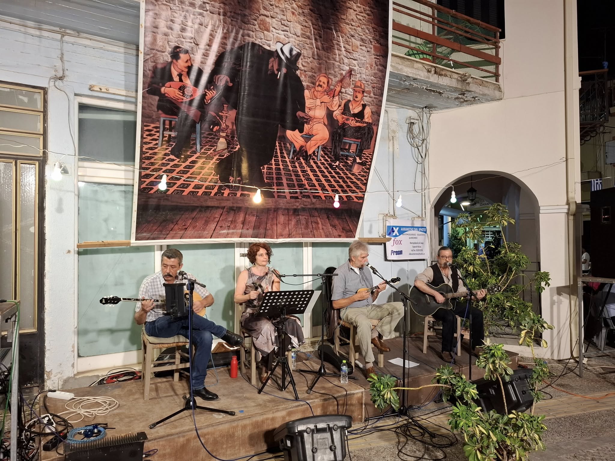 Μια ακόμα νοσταλγική Ρεμπέτικη βραδιά στα Λεχαινά