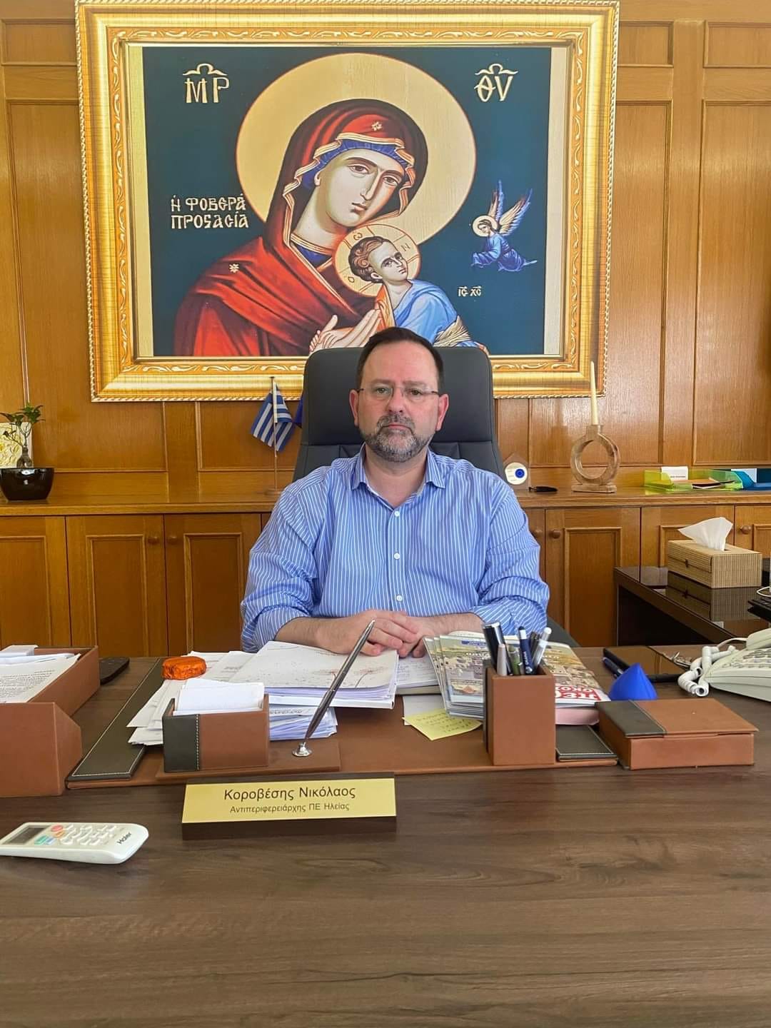 Εσπευσμένη επιστολή Αντιπεριφερειάρχη Ηλείας στα Υπουργεία Οικονομικών και Ψηφιακής Διακυβέρνησης, στο Υπερταμείο και στην Διοίκηση των Ταχυδρομείων