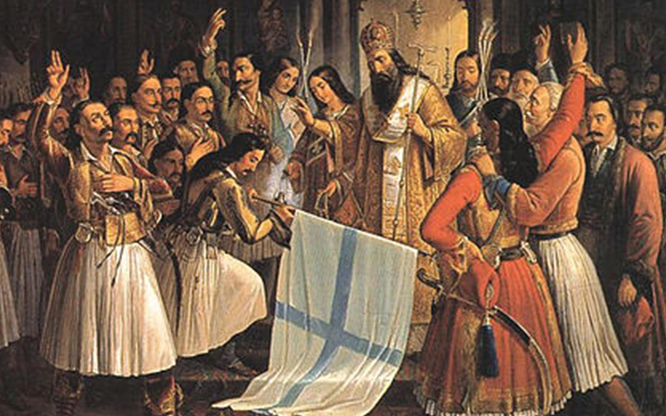 Η 17η Μάρτη για τα ιερά και όσια του Έθνους και της Πατρίδος