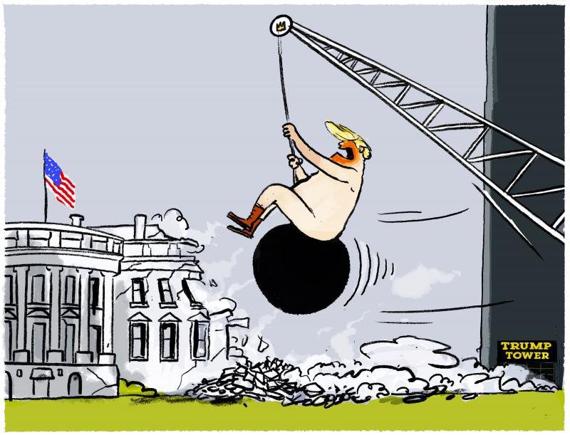 Το παρόν κατεδαφίζεται…